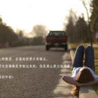 图库浏览大师官网入口